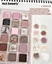 makeup eyeshadow palette
